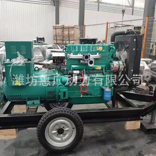 潍坊里卡多K4100D柴油发电机30KW拖车式 发电机组应急电源