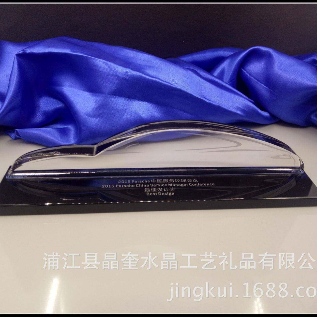 水晶车模复杂模型制做水晶工艺纪念品商务摆件制做直销