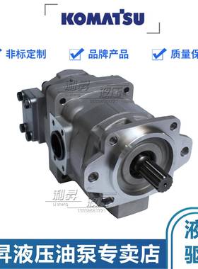 小松KOMATSU装载机WA470-1705-52-20100双联泵WA470-5S/N齿轮泵