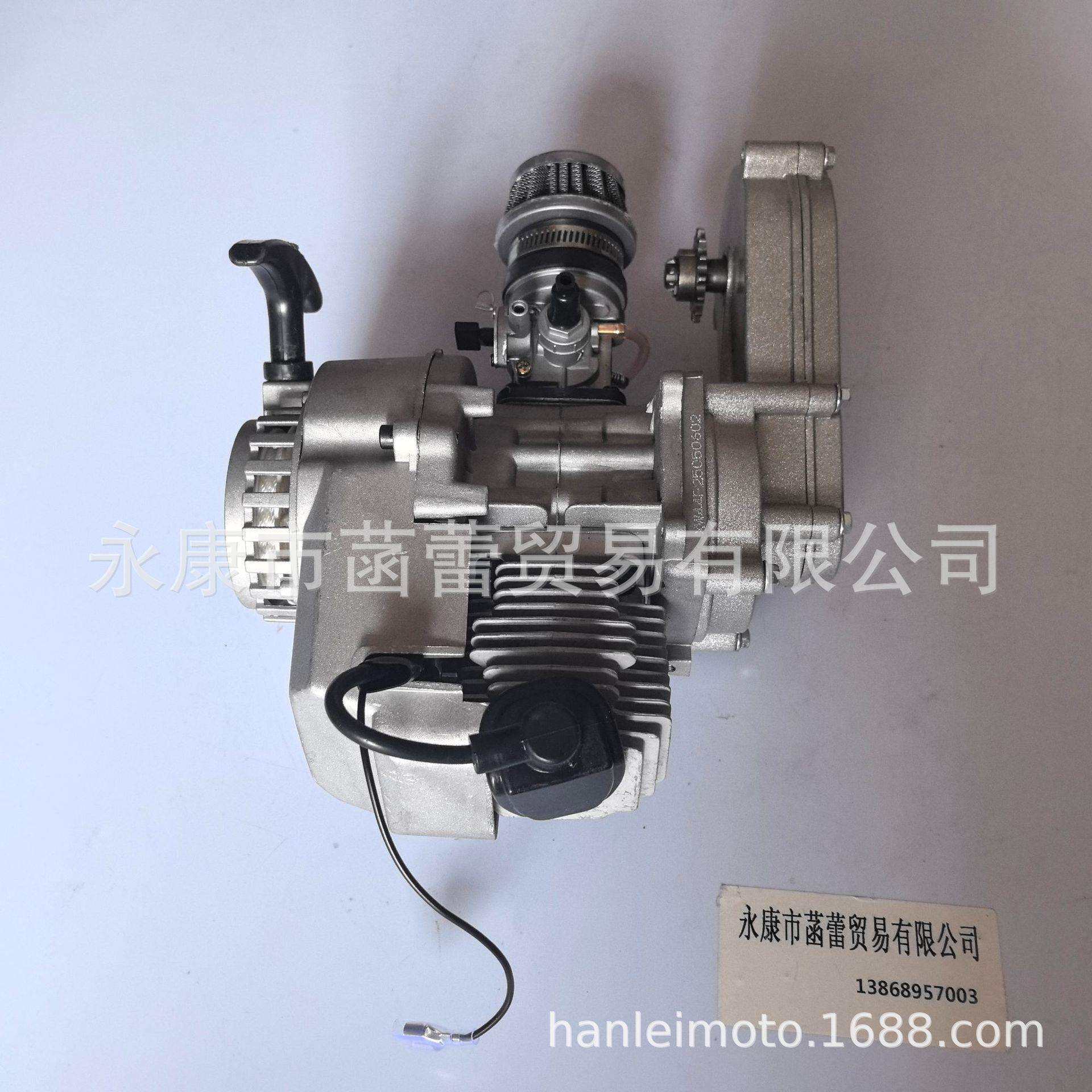迷你摩托越野车配件47/49CC全铝手拉二两冲程发动机汽油机变速箱