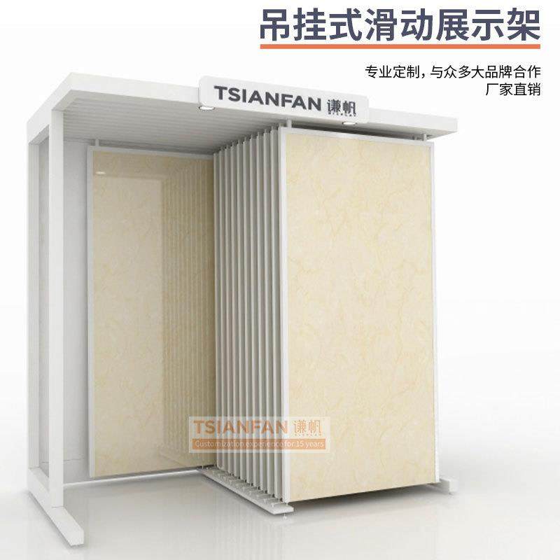 连纹大板平推地砖墙砖样品架陶瓷大理石抽拉石材样品展示架,纺织面料/辅料/配套,纺织机械配件,淘宝优惠券,粉丝福利购,淘宝优惠卷