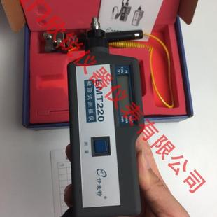 震动分析 测振仪大型设备 EMT220AN袖 珍式