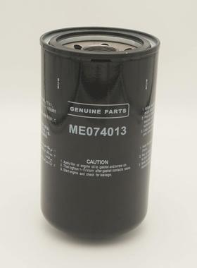 直销ME074013机油滤芯燃油滤芯工程机械滤芯