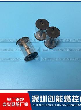 高能点火器放电管FDG-1