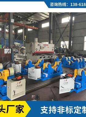 丰玮机械专业生产管道焊接自调式5吨焊接滚轮架