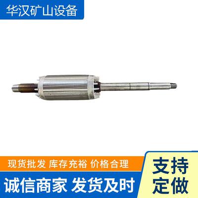 矿用防爆水泵星源安泰心传华光大洋新强五子星可加工生产污水泵