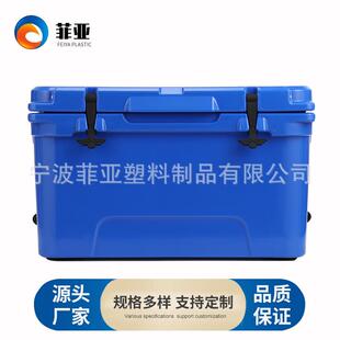 工厂供应低温长保温时间45L30KG干冰保温箱门店存储干冰存储箱