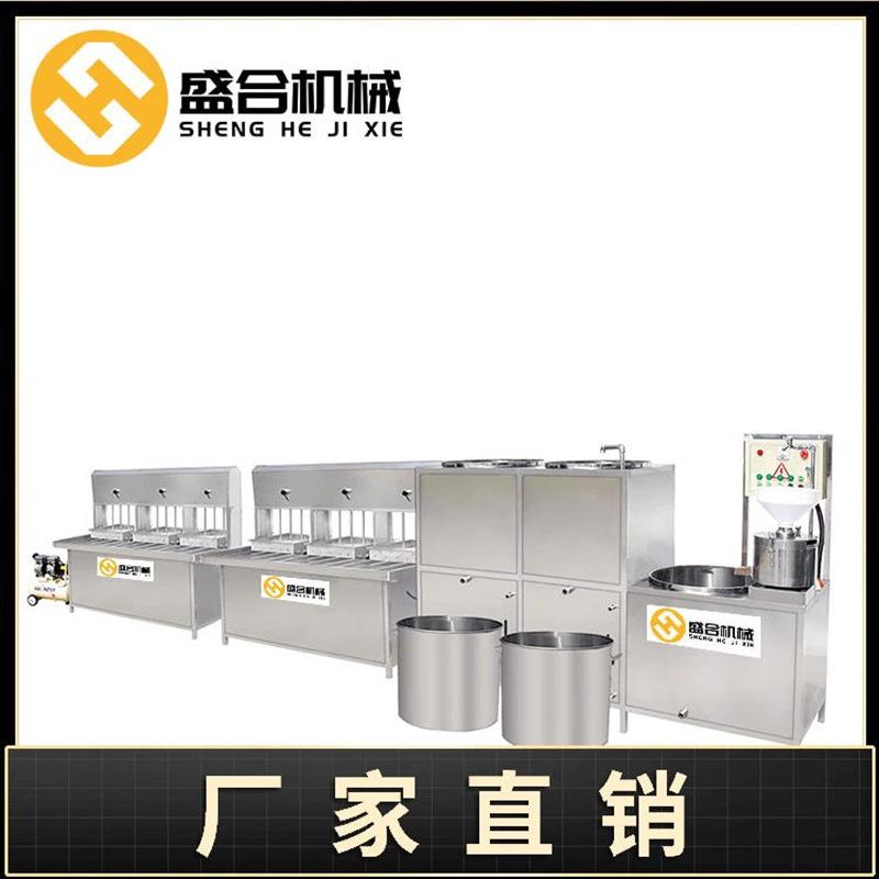 大型豆腐机械设备自动泼脑时产200-到2000斤全套豆腐机上门教学