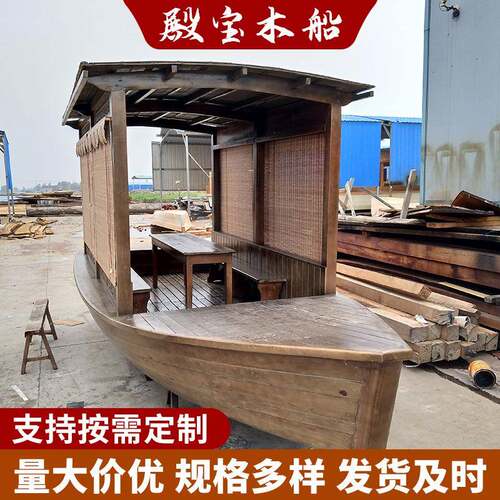 生产A35米尖头篷子船仿古装饰手划实木旅游观光木船