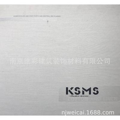 国产卡萨曼斯KSMS现代简约轻奢风提花无缝墙布壁布A31