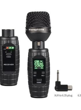 专用有线转无线麦克风话筒手雷系统电容动圈麦支持48V电源U-95