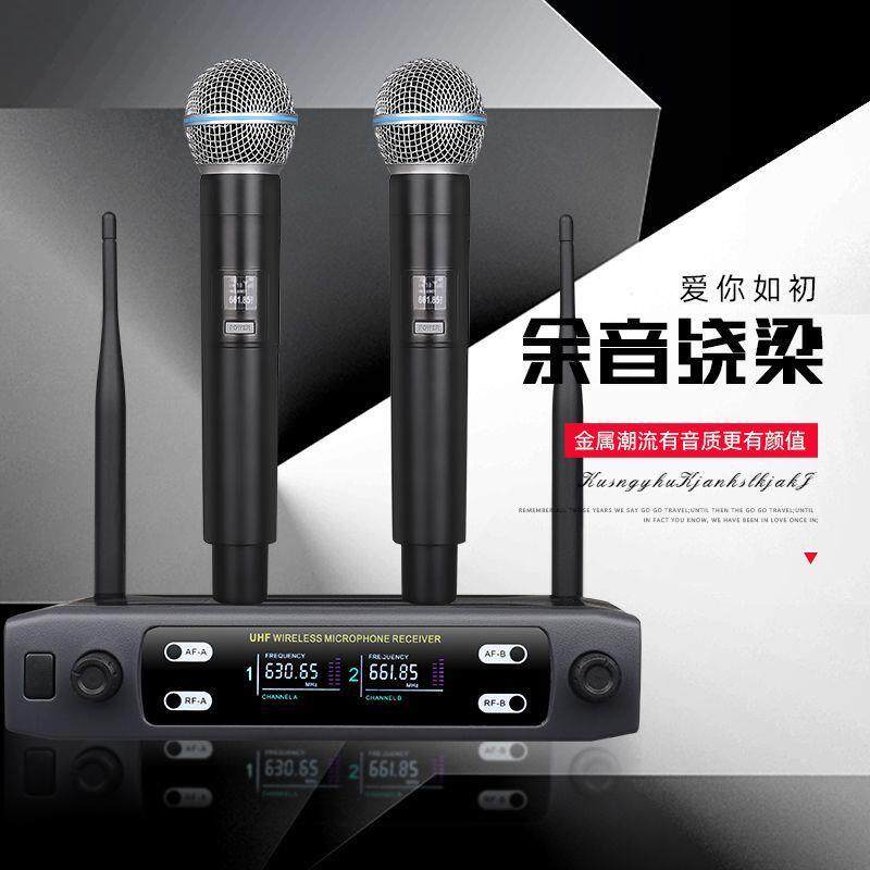 无线麦克风一拖四防啸叫家用K歌舞台婚庆演出KTV二话筒一件包邮