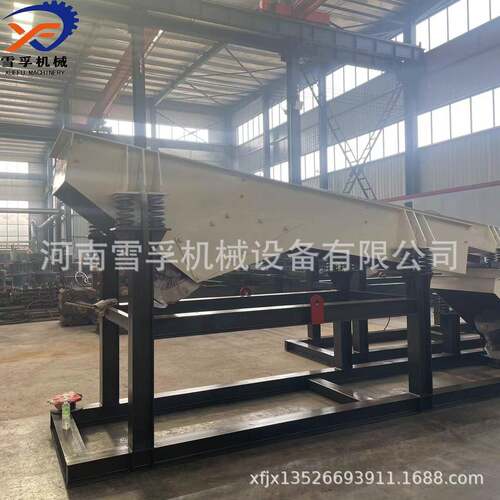 振动给料机GZD1100*4200GZD1100*4900型号多种振幅稳定