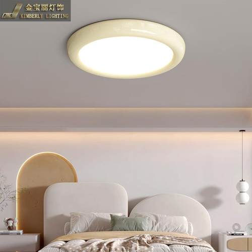 卧室灯全光谱护眼led现代简约灯具2024新款主卧房间儿童房吸顶灯