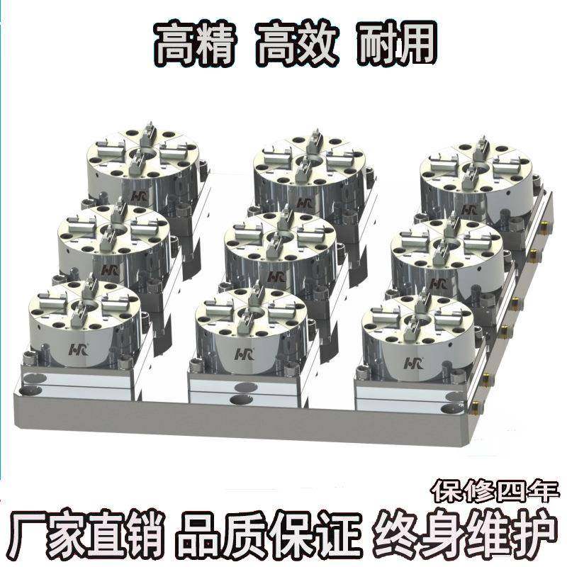 现货erowa/3R快速定位9头多工位卡盘D100CNC气动卡盘治具夹具