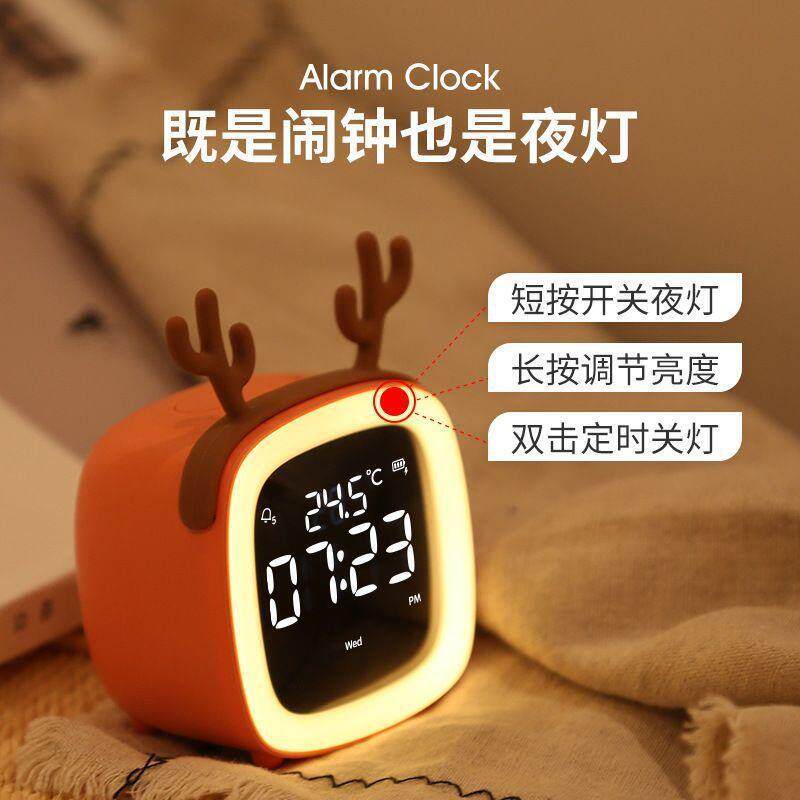 萌宠卡通TV闹钟创意简约儿童数字时钟闹铃多功能床头灯电子钟表