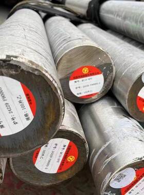 合金钢40CrNi2MoA，45CrNiMoV，20Ni4Mo，30CrMnSiA圆钢钢板锻造