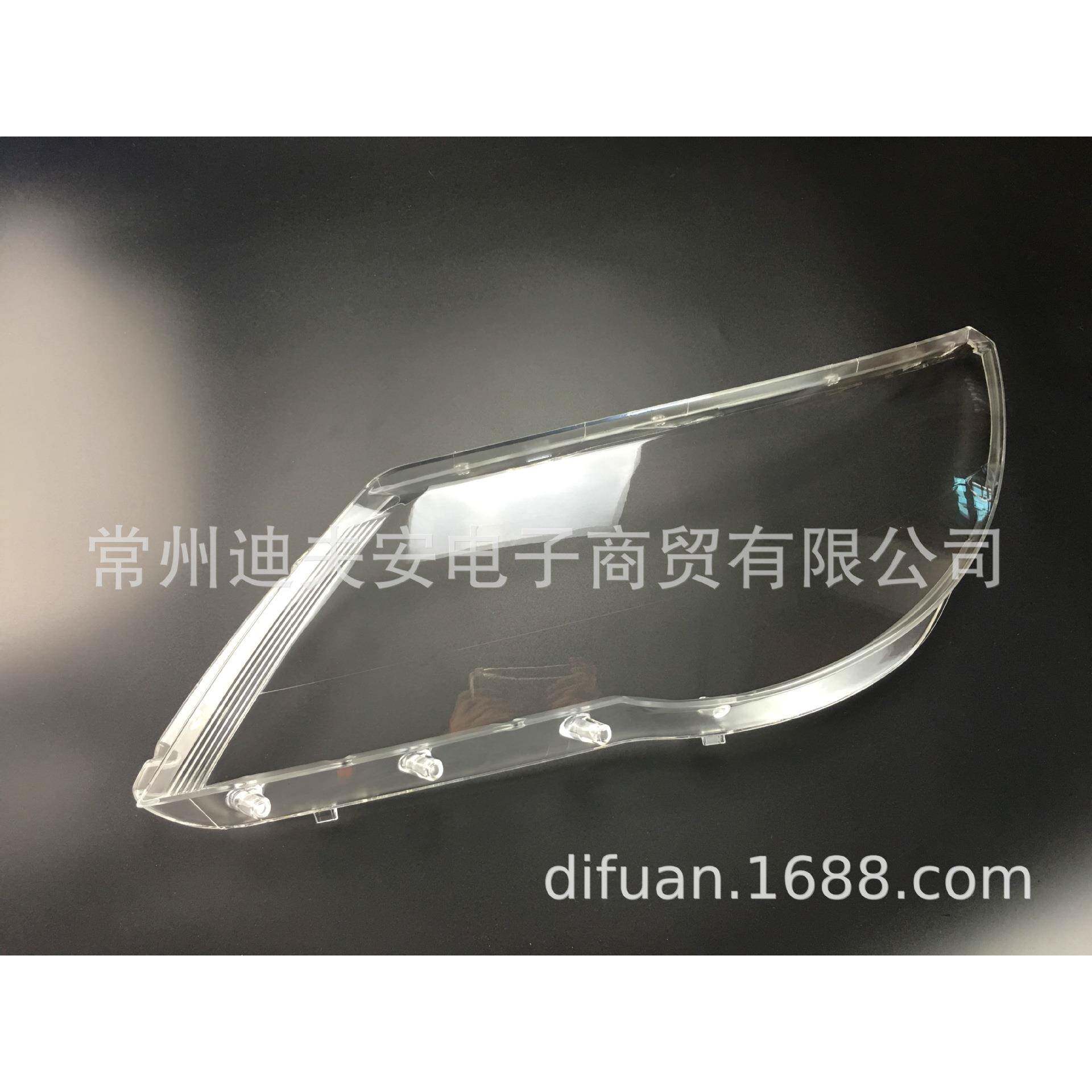 老途观灯罩大灯透明PC罩适用于09-12款途观厂价