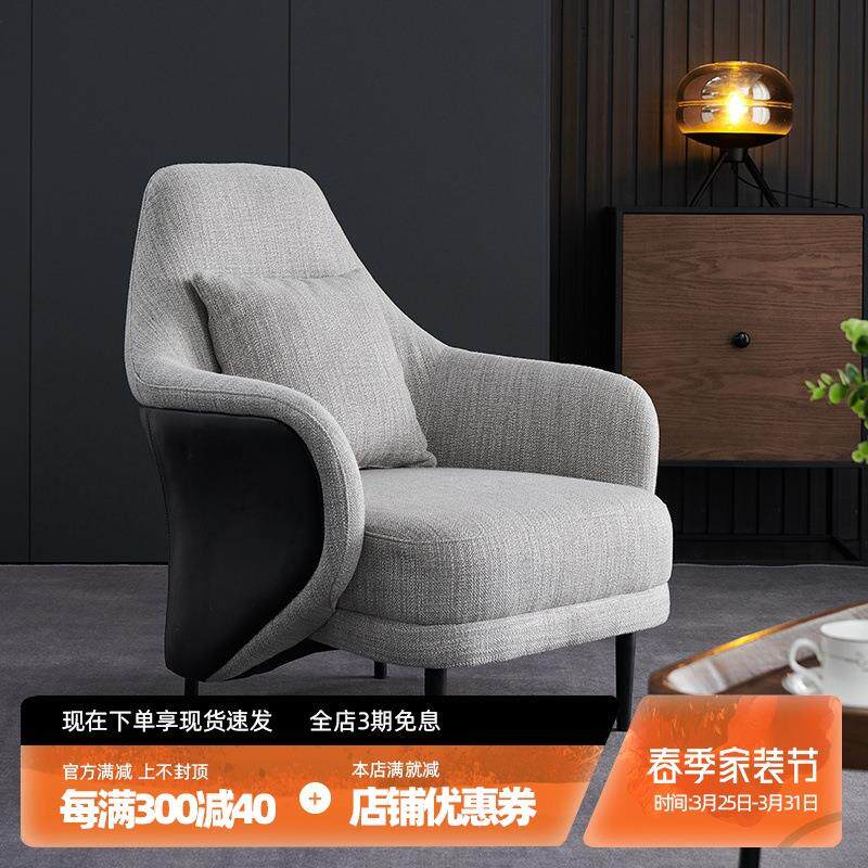意式轻奢老虎椅单人沙发椅北欧皮其它农用工具