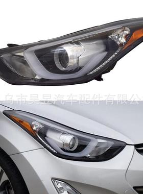 适用于现代伊兰特Elantra2014-2016款前照大灯卤素灯921013Y510