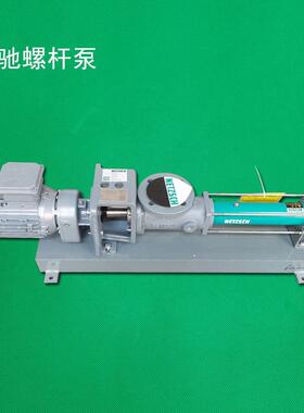 MONO莫诺螺杆泵莫诺转子莫诺定子莫诺橡胶套丁腈橡胶定子