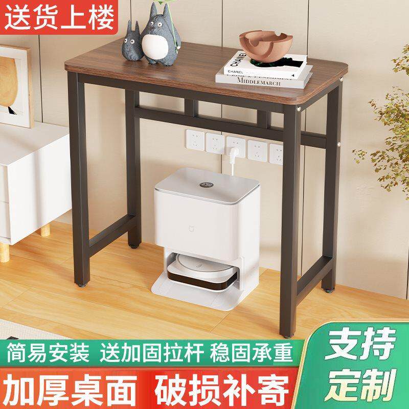 小桌子简易出租屋家用卧室书桌学习写字工作台置物架电脑桌小方桌