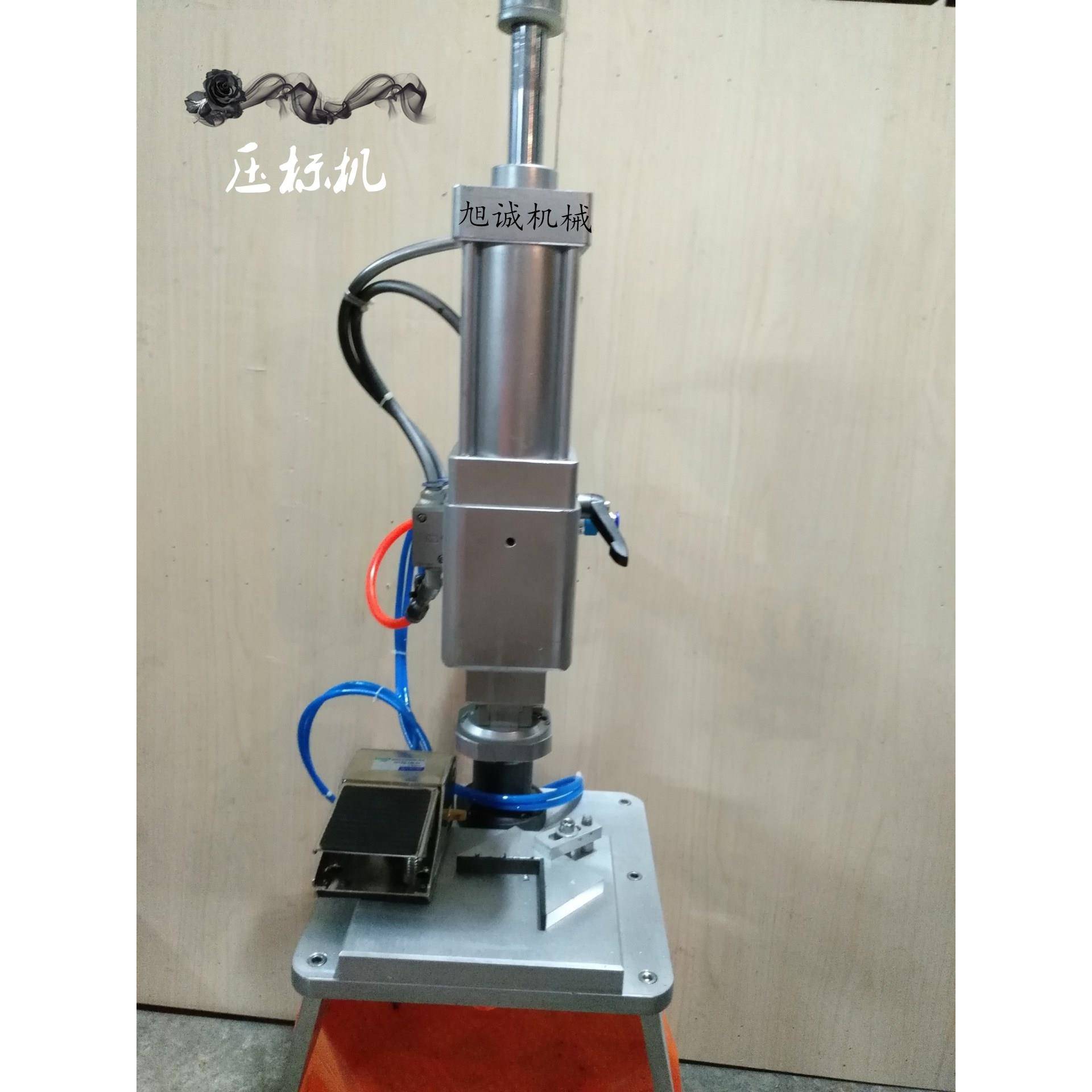 香皂压标机,气动压皂机,压花压字机,手工皂皂章,手工皂机械设备