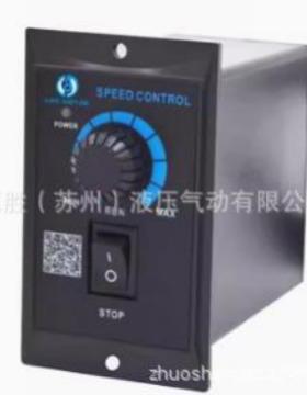 APG减速调速电机适配6W15W25W40W300W400W调速器交流调速