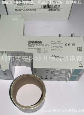 3RF2920-0FA08 负荷监控基座 电流范围 20A、控制电压 24Vdc