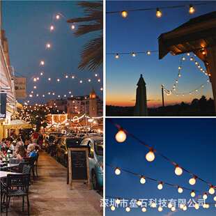 户外防水G40LED太阳能灯串庭院布置节日彩灯花园装饰E12灯座照明