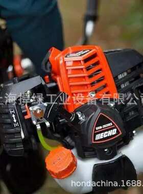 ECHO爱可SRM-2620ES直轴侧挂式割灌机打边机割草机