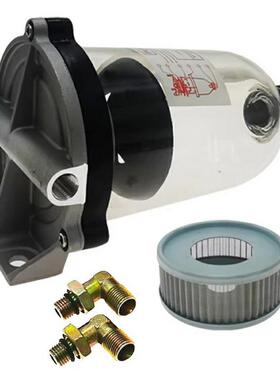 油水分离滤清器 5010140900 FS19789 MO1691 现货供应