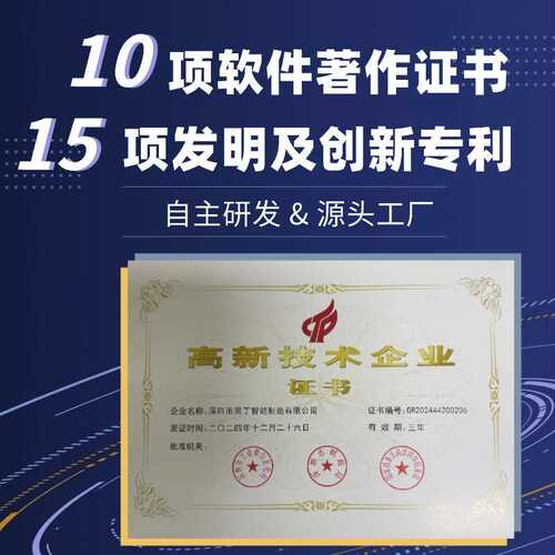 支持二次开发宿舍公寓密码锁NB联网锁API接口SIM卡NFC开锁智能