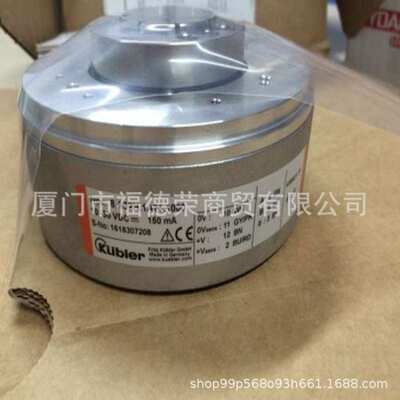 德国库伯勒KUEBLER编码器8.F5868.12CN.C122