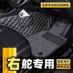 适用大众揽境途昂途安L途观夏朗七座7座原车专用绒面汽车脚垫右舵