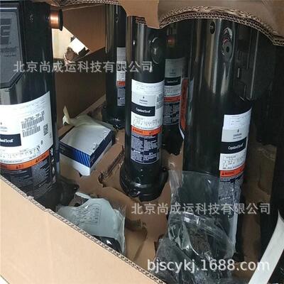 原装6匹谷轮空气能热泵压缩机ZW72KA-TFP-52E ZW72KAE-TFP-52E