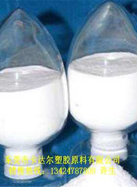 尼龙超细粉耐化学 PA12粉 3D打印专用 流动性好 不留纹痕专尼龙粉