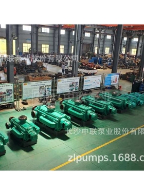 ZPD6-25X3(P)自平衡多级泵，长沙水泵厂中联泵业厂家直销
