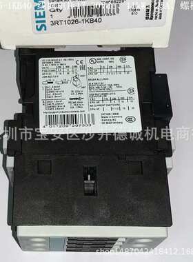 3RT1026-1KB40 接触器 线圈电压17-30Vdc、11kW、25A、螺栓型连接