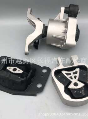 5230890 5165988 2026796 DG936F012DA DG937M121AA DP536P082CB