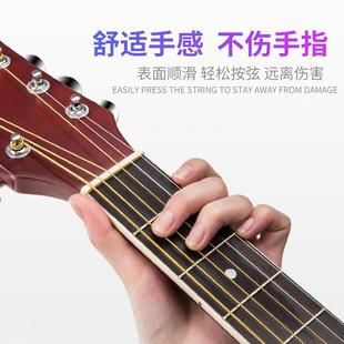 吉他民谣吉他琴弦全套一套六根一弦二弦三弦防锈吉他配件