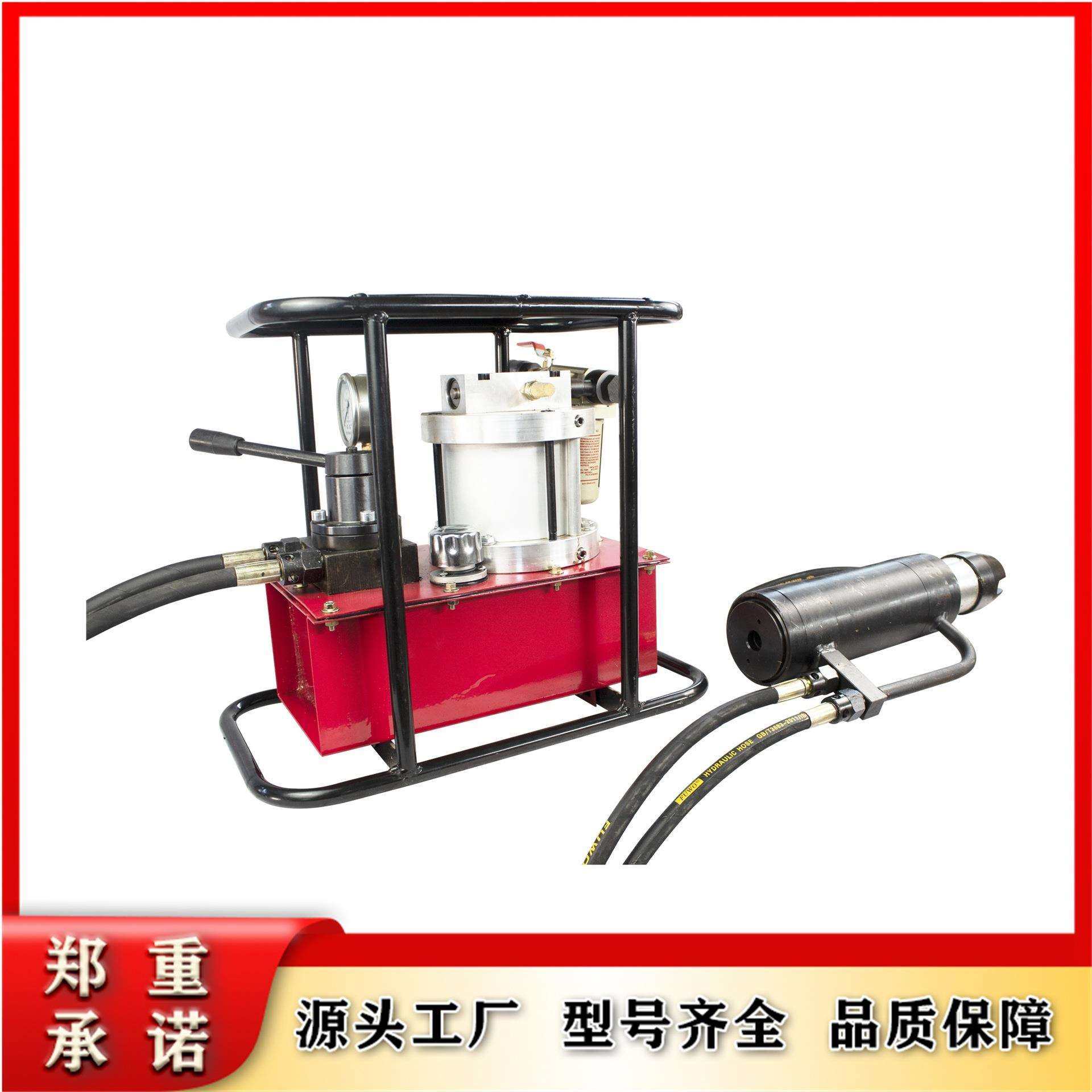 矿用锚索张拉机具MQ15-200/63 矿用井下现货气动张拉机具,玩具/童车/益智/积木/模型,毛绒/玩偶/公仔/布艺类玩具,淘宝优惠券,粉丝福利购,淘宝优惠卷