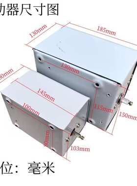 QX1-13KW28A/QX1-30KW60A星三角电动机起动器380V可逆转倒顺开关