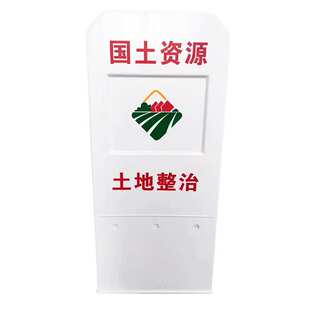 高速公路反光路碑里程碑乡县道路公路界百米桩国道用公里桩标志桩