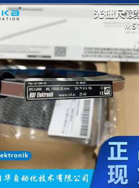 海德汉RSF Elktronik光栅尺读数头MB MS14MK 10000mm