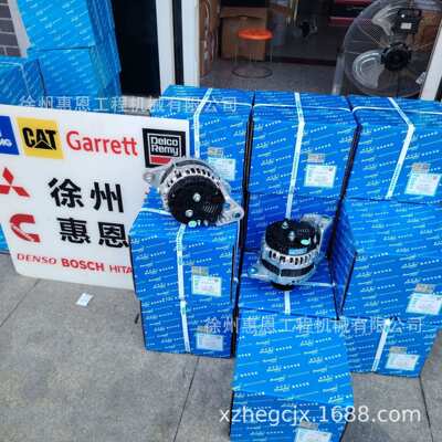 AViH2812-VPP ISDF4.5 国六 5662929 3145609 5625968 5662929