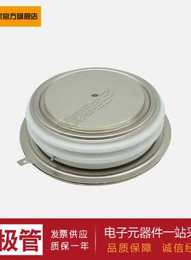 【平板二极管】D8019N04T D8019N06T D8320N02T D8320N04T供应