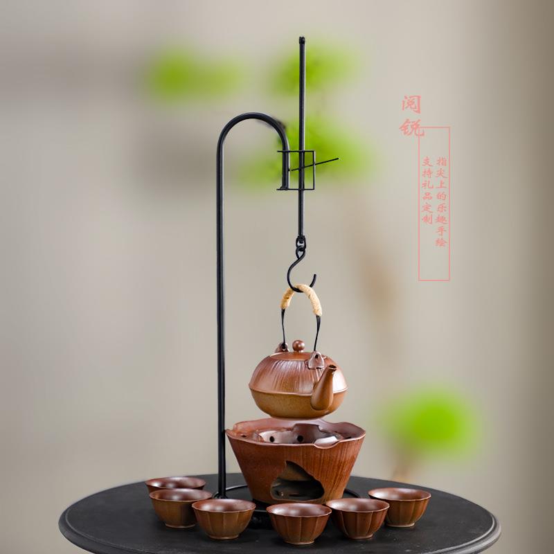阅锐 围炉煮茶悬挂烧水炭炉提梁壶茶室茶壶套装全套 铁艺自在勾炉