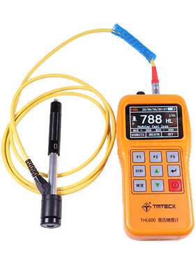 利敏特便携式里氏硬度计THL600钢材金属硬度检测彩屏可测多类材料