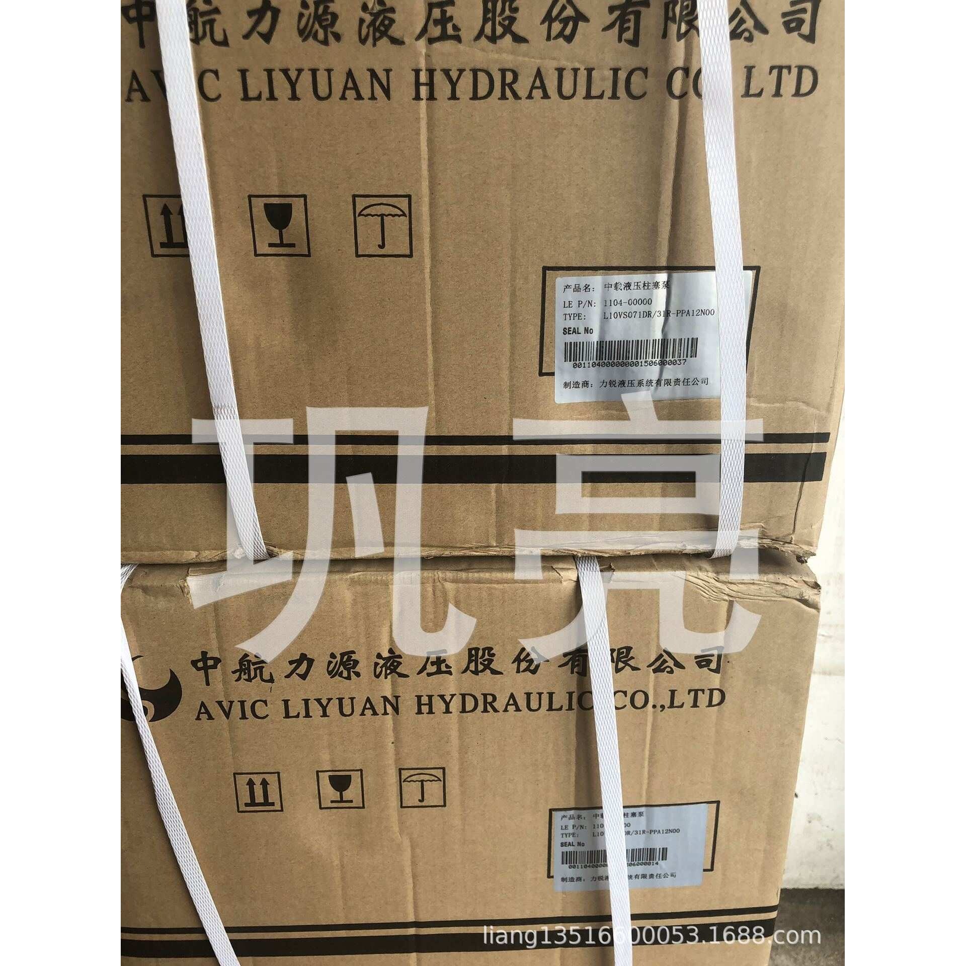 贵州中航力源L2F12R2P4 L2F23R3P4 L2F107R2P3 L2F250R5P2